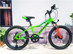 Xe đạp trẻ em Totem 1100