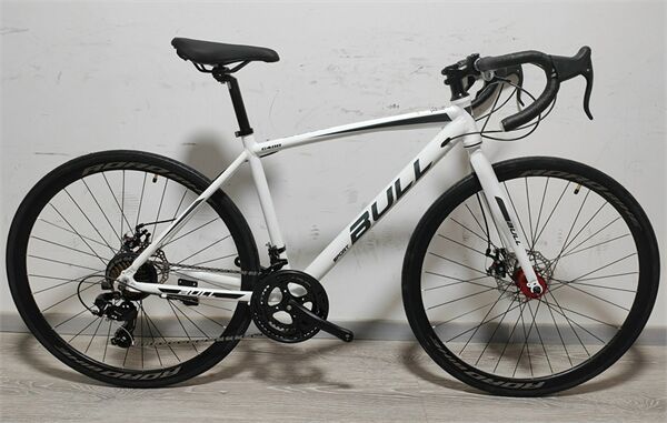 Xe đạp đua BULL C400