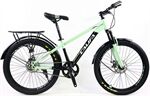Xe đạp địa hình thể thao Califa C120
