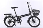 Xe đạp gấp Califa CG20D