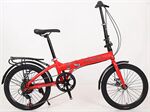 Xe đạp gấp Califa CG20D