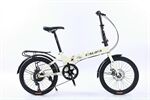 Xe đạp gấp Califa CG20D