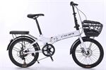 Xe đạp gấp Califa CG20D