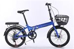 Xe đạp gấp Califa CG20D