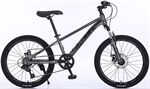 Xe đạp trẻ em CALLI M320