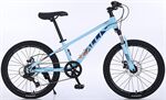 Xe đạp trẻ em CALLI M320