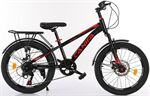 Xe đạp trẻ em CANIFA MF300