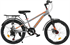 Xe đạp trẻ em CANIFA MF300