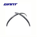 Chắn bùn xe đạp Giant FASTROAD