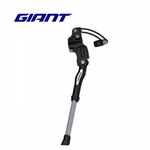 Chân chống xe đạp Giant FIRM-CLASSIC