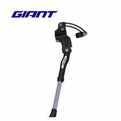 Chân chống xe đạp Giant FIRM-CLASSIC
