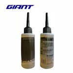 Dầu xích xe đạp Giant 