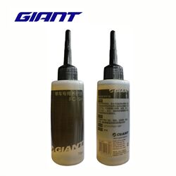 Dầu xích xe đạp Giant 