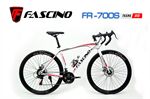 Xe đạp đua Fascino FR-700s