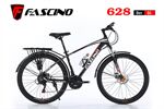 Xe đạp địa hình thể thao Fascino 628