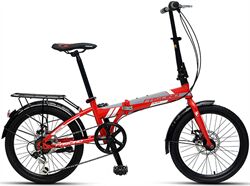 Xe đạp gấp Fascino FD-20