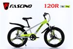 Xe đạp trẻ em Fascino 120R