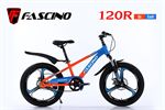 Xe đạp trẻ em Fascino 120R