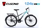 Xe đạp địa hình thể thao Fascino 124s