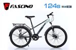 Xe đạp địa hình thể thao Fascino 124s