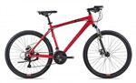 Xe đạp địa hình thể thao Giant ATX 620 2021***