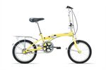 Xe đạp gấp Giant ITHINK CONWAY 16 2021***