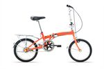 Xe đạp gấp Giant ITHINK CONWAY 16 2021***