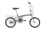 Xe đạp gấp Giant ITHINK CONWAY 16 2021***