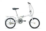 Xe đạp gấp Giant ITHINK CONWAY 16 2021***