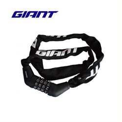 Khóa xe xe đạp Giant GLC-01