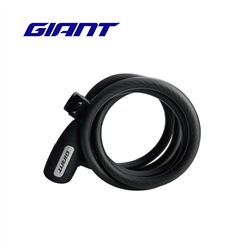 Khóa xe xe đạp Giant GLS-03