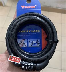 Khóa xe đạp Tonyon TY-523