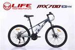Xe đạp địa hình thể thao Life MX700