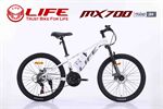Xe đạp địa hình thể thao Life MX700