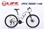 Xe đạp địa hình thể thao Life MX900