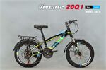 Xe đạp địa hình trẻ em VIVENTE 20Q1