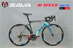 Xe đạp đua SAVA HI SPEED