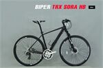 Xe đạp touring BIPER TRX SORA HB