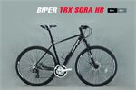 Xe đạp touring BIPER TRX SORA HB