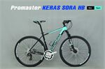Xe đạp touring Promaster KERAS SORA HB