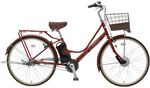 Xe đạp trợ lực Maruishi Premier