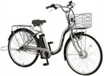 Xe đạp mini trợ lực Maruishi View
