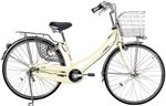 Xe đạp nữ Maruishi CAT2633