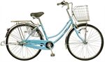 Xe đạp nữ Maruishi CAT2633