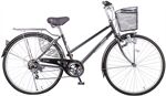 Xe đạp điện nữ Maruishi PRT2671