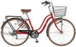 Xe đạp điện nữ Maruishi WAT2673