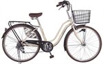 Xe đạp điện nữ Maruishi WAT2673