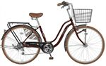 Xe đạp điện nữ Maruishi WAT2673