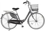 Xe đạp nữ Maruishi WEA2611