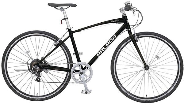 Xe đạp điện touring Maruishi BALBOA